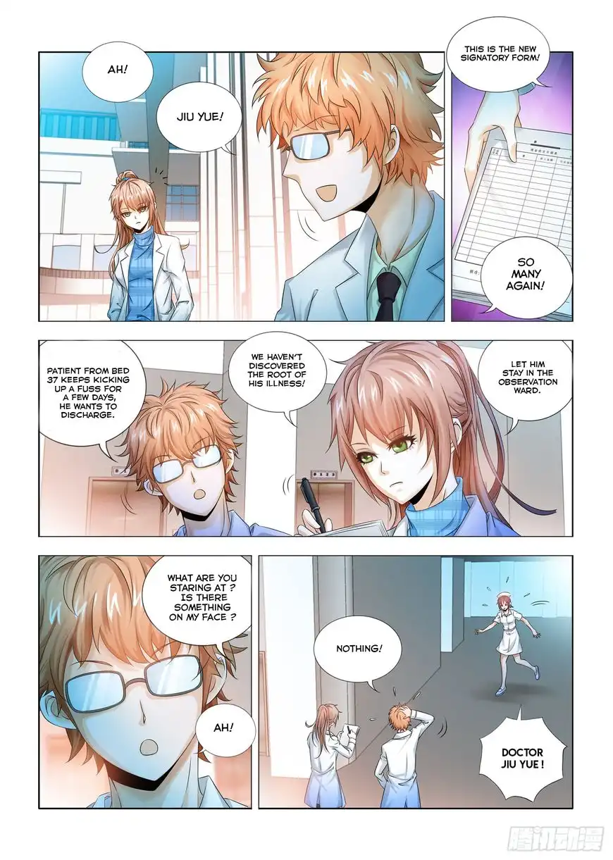 Medical God's Hand Chapter 1 5